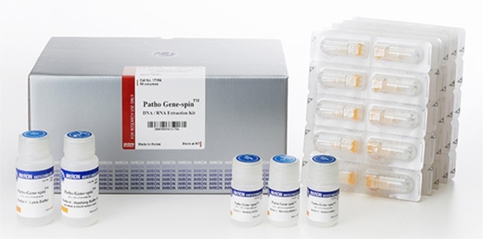 Patho Gene-spin™ DNA/RNA Extraction Kit