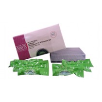  E-Myco PCR Detection kit.