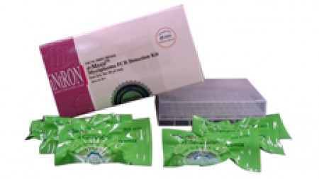 E-Myco Plus PCR Detection kit